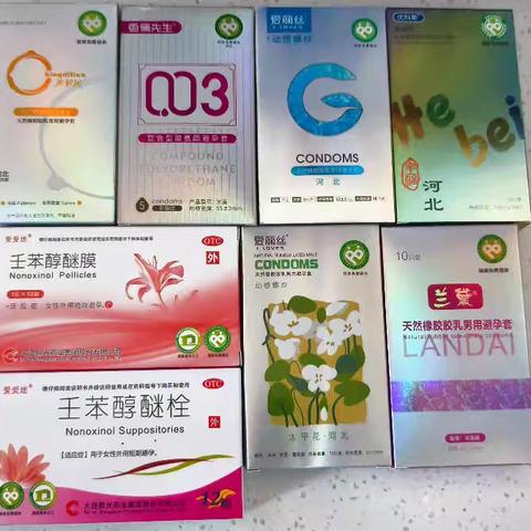 烈日下的守护，免费避孕药具进基层