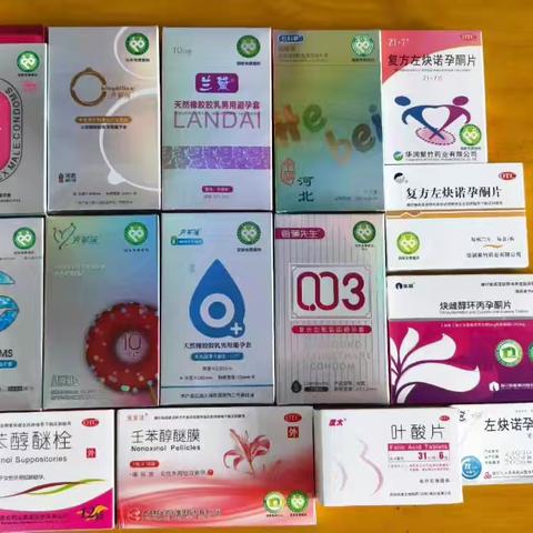 免费药具进万家 健康服务暖人心