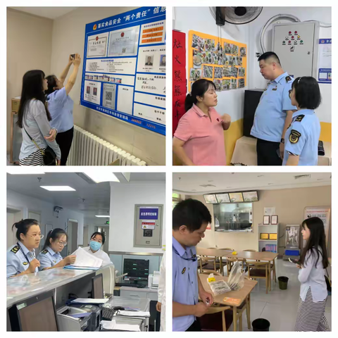 莲湖区市场监管局开展医疗、养老机构夏季食品安全专项整治