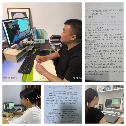 强化食品安全监管 护航开学“第一餐”西安市莲湖区市场监管局开展秋季开学校园食堂食品安全检查