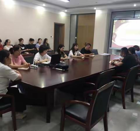 路南城投：召开廉政报告会