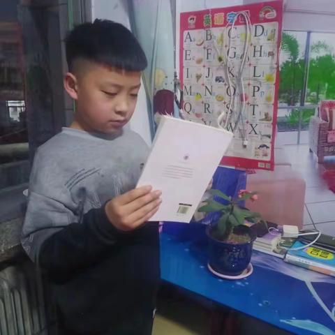 《书香润吕梁》读书好，多读书，读书好---庙湾小学三（3）班宋昶颉