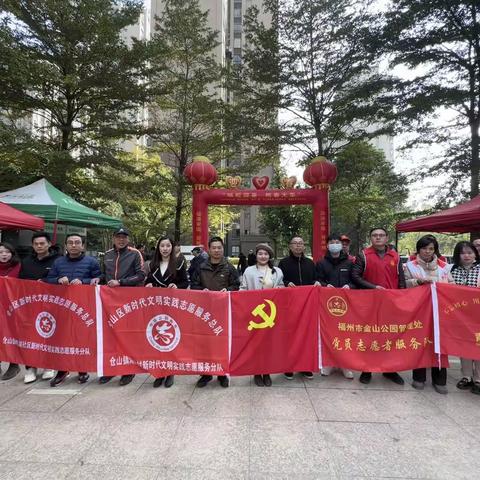 【仓山镇湖边村】“瑞蛇迎春 新春大集”——我们的节日·春节活动