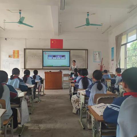 九岸教学点数学公开课活动