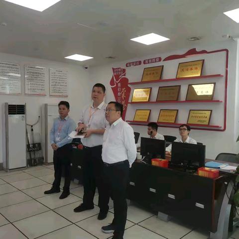 隐患排查不松懈，守好节前“安全关” ——南宁分行开展国庆节前安全大检查