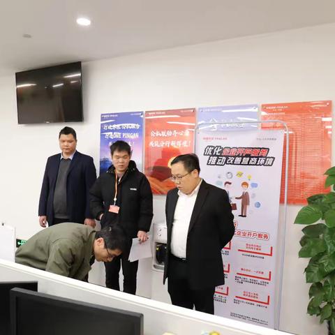 南宁分行开展春节节前安全大检查