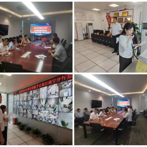 南宁分行开展2025年本部职场消防疏散演练