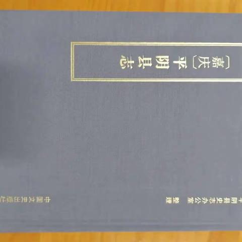 孟姜故里-山东平阴洪范池镇之大齐公主孟姜女侠义传奇（1）