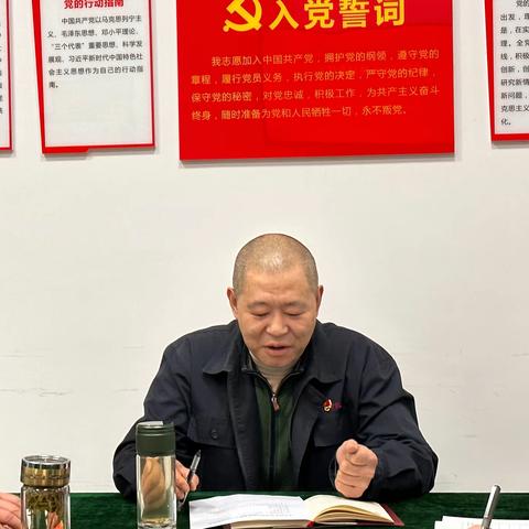 学习二十大 展现新作为