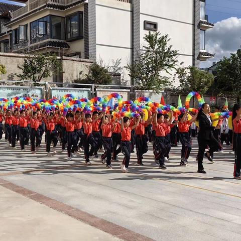 普洱市思茅区第四小学新时代校区2023年第五届“茶特色”元旦运动会