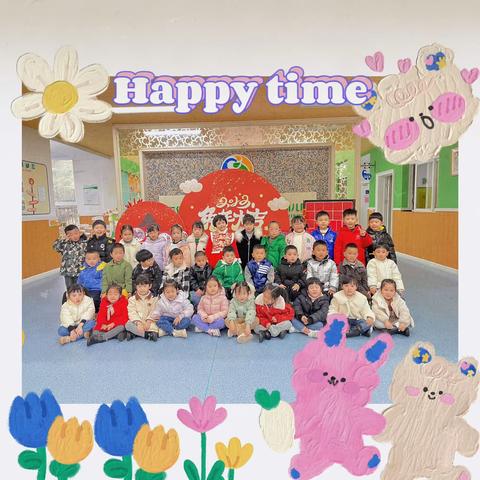 🌼万象润禾幼儿园中二班第二周生活花絮🌼