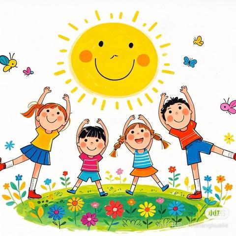 “不负阳光不负爱💞，——八一路小学附属幼儿园大一班一月美篇。