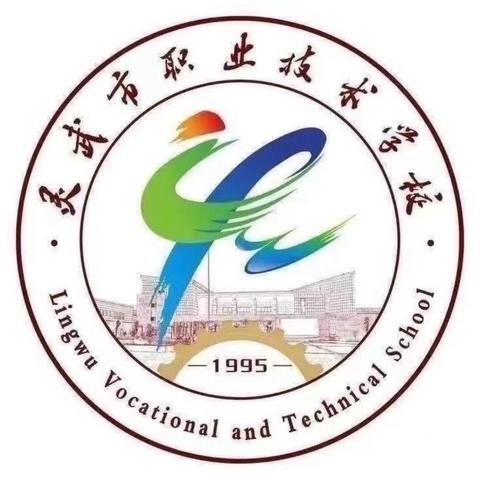 书香润初心 共享“悦”读会——化学工程系读书分享会