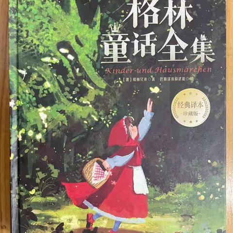 爱阅读