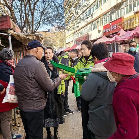共抗艾滋  共享健康