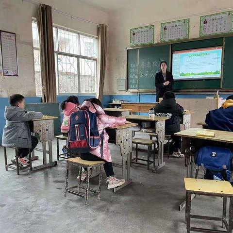 秀元小学“预防春季传染病”主题班会