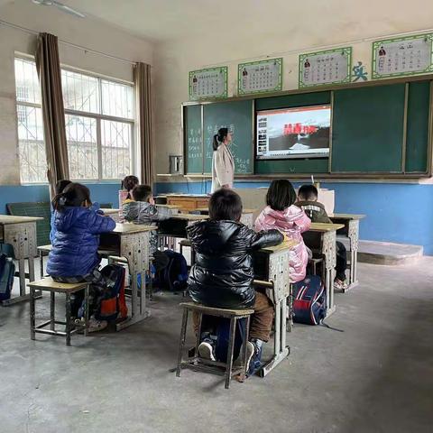 秀元小学“禁毒教育、节约用水、红色文化”主题班会