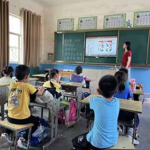 秀元小学“防溺水、反传销、情绪管理”主题班会