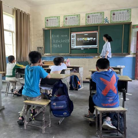 秀元小学“禁毒教育、防溺水安全知识竞赛”主题班会