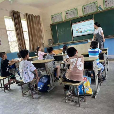 秀元小学“你好烦恼、防溺水”主题班会