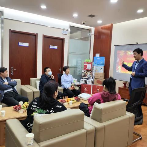 太华北北资产配置沙龙活动