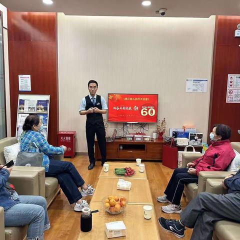 太华北北微沙龙