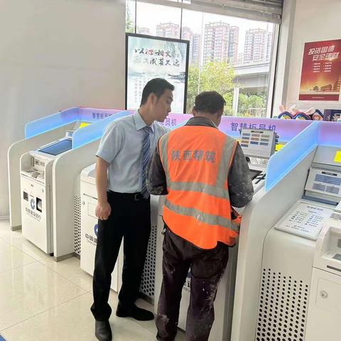 执着坚守 用心服务 真诚赢得客户