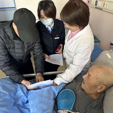 上么服务暖人心