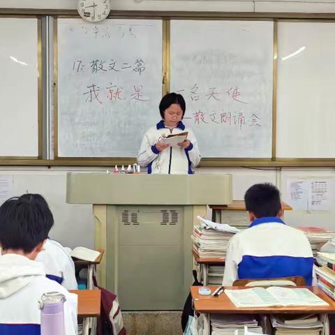 “我就是一名天使”主题散文朗诵会