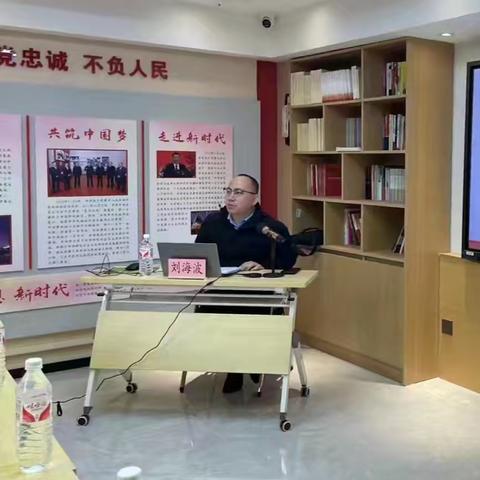 “太华菁英汇·社区领航者铸造营”第三期圆满召开！