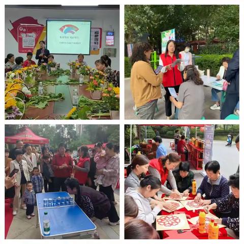 “尊老敬老爱﻿老，点亮银发人生”——太华路街道敬老月志愿服务活动纪实