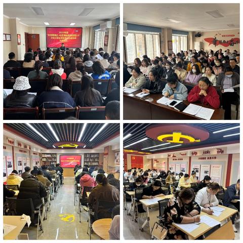 以勤为径，筑梦启航 ——太华路街道2025年度社工考试取得优异佳绩