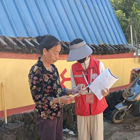 认识毒品，保护幸福