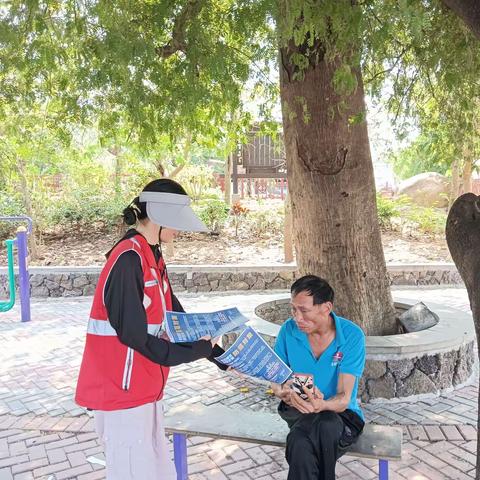 拒绝诱惑、远离诈骗