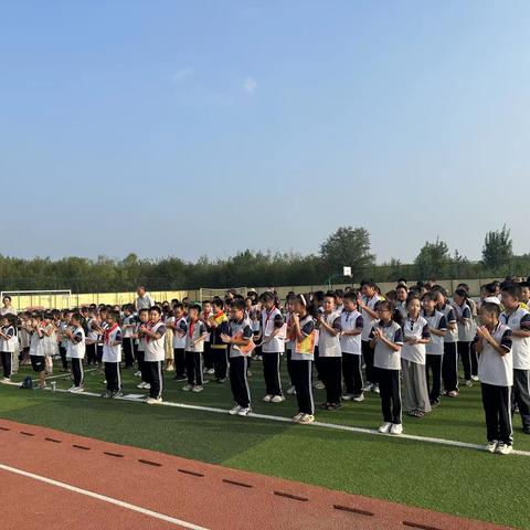 【放飞梦想，幸福成长】教师节表彰大会