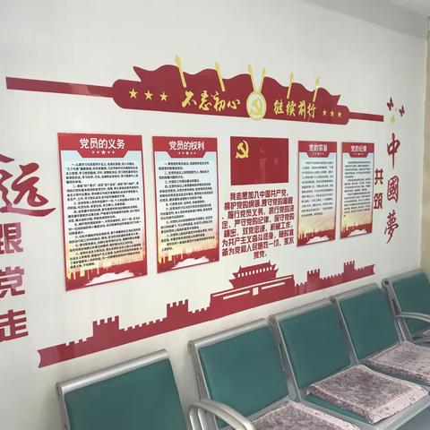 【莲湖★枣园】观摩学习取真经   枣园街道积极推进红色物业创建工作