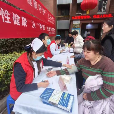 【莲湖★枣园】三月春风暖人心 雷锋精神代代传-莱茵小城社区学雷锋志愿服务活动