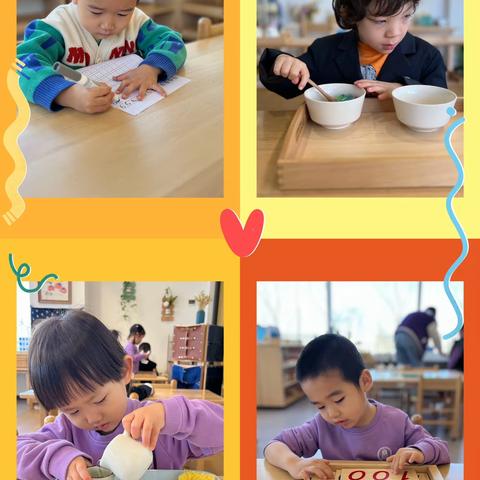 【THDK Panda Class】Chinese Culture