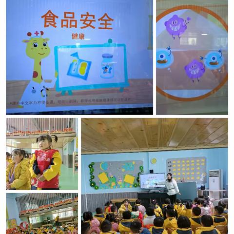 广旺七五六幼稚园丫三班第二周精彩回顾