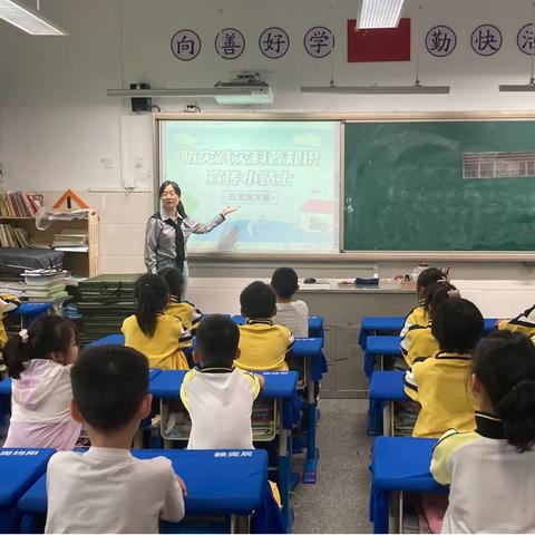 人人讲安全 个个会应急——明镜小学“512防灾减灾日”紧急疏散演练活动