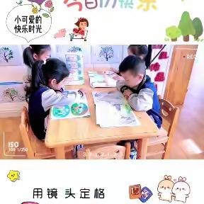 让时光✨✨ 吹进幼儿园的日常💛…