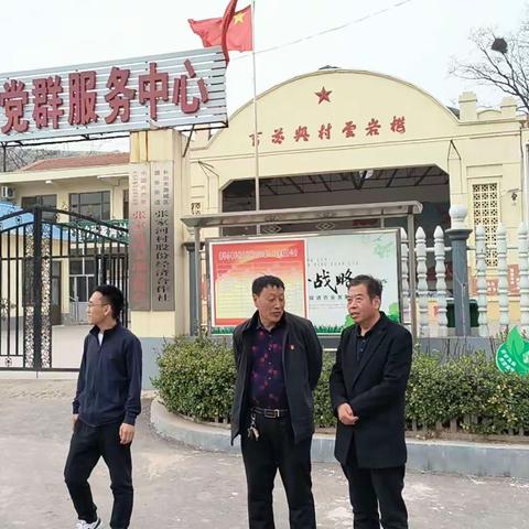 长治市潞城区城乡环境卫生整治提升考核（2023.3.23）工作动态