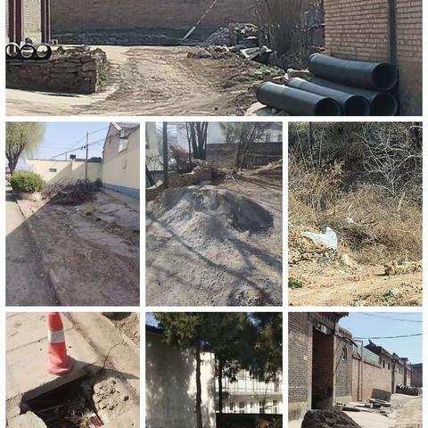 长治市潞城区城乡环境卫生整治提升考核（2023.3.29）工作动态