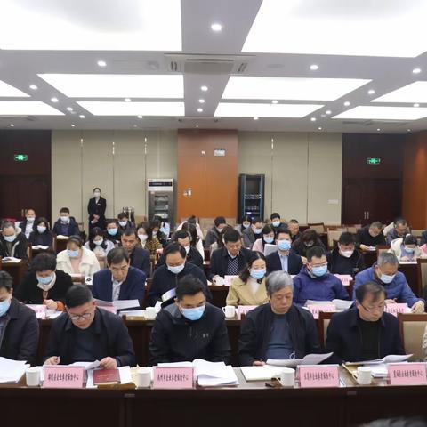 许昌市社会养老保险中心召开 全市养老保险经办工作会议