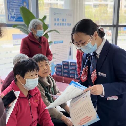 社保业务进银行 便民服务月活动火热开启