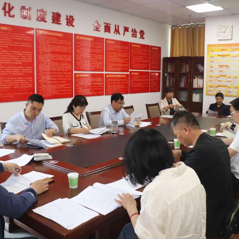 许昌市社会养老保险中心召开养老保险档案管理工作会议