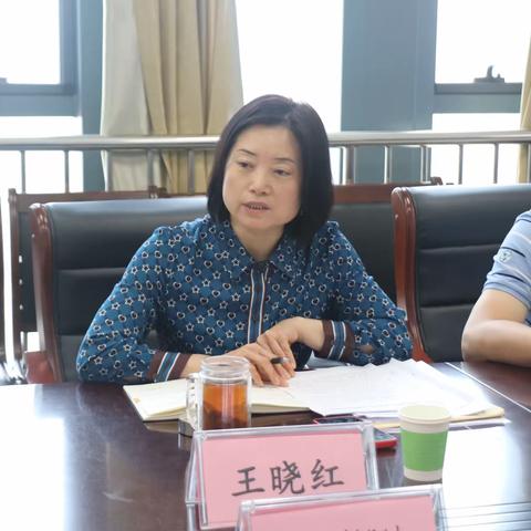 许昌市社会养老保险中心召开深度清理历史暂停人员工作推进会议