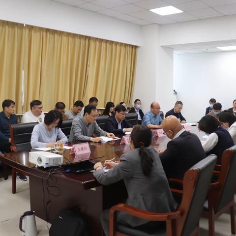 许昌市社会养老保险中心组织召开集中学习