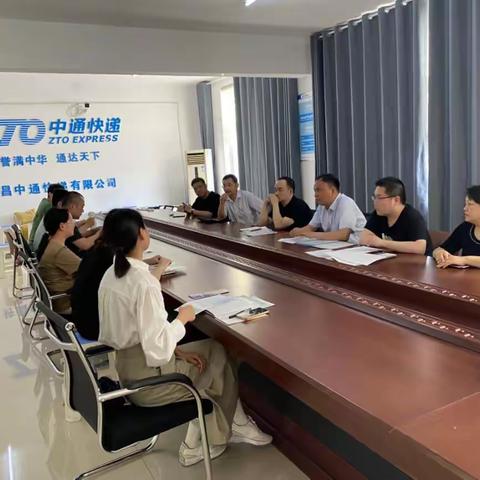 市社会养老保险中心、工伤中心联合市邮政管理局召开新业态（快递行业）参保政策宣讲会