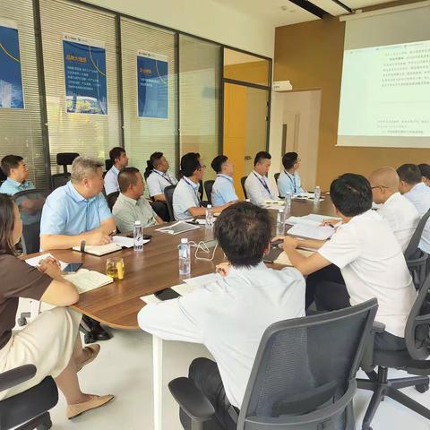 园区运营部召开园区安全管理专题会